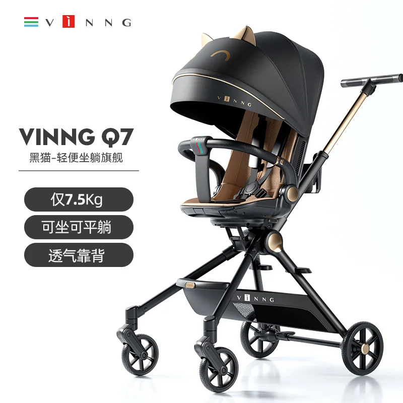 Baby stroller a17