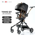 Baby stroller a17