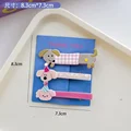 3pcs 4