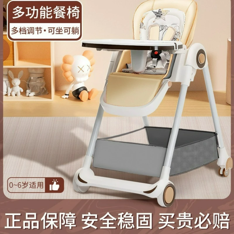 Silla de comer para bebé plegable y multifuncional para hogar - imagen 3