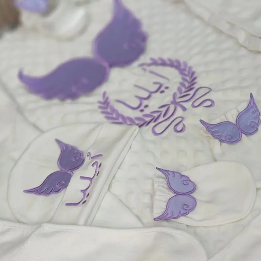 Dollbling, 10 Uds., traje de capa, cesta de regalo de bienvenida para niña, lavanda, bohemio, elementos esenciales para niña, nuevos regalos personalizados para bebé - imagen 4