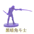 DROW ELITE WARRIOR
