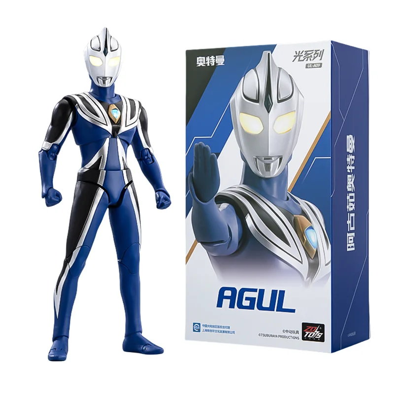 Ultraman Agul