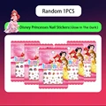 Random 1pcs C4
