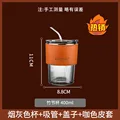 coffee B