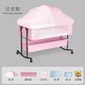 Pink 5pcs gifts