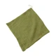ArmyGreen