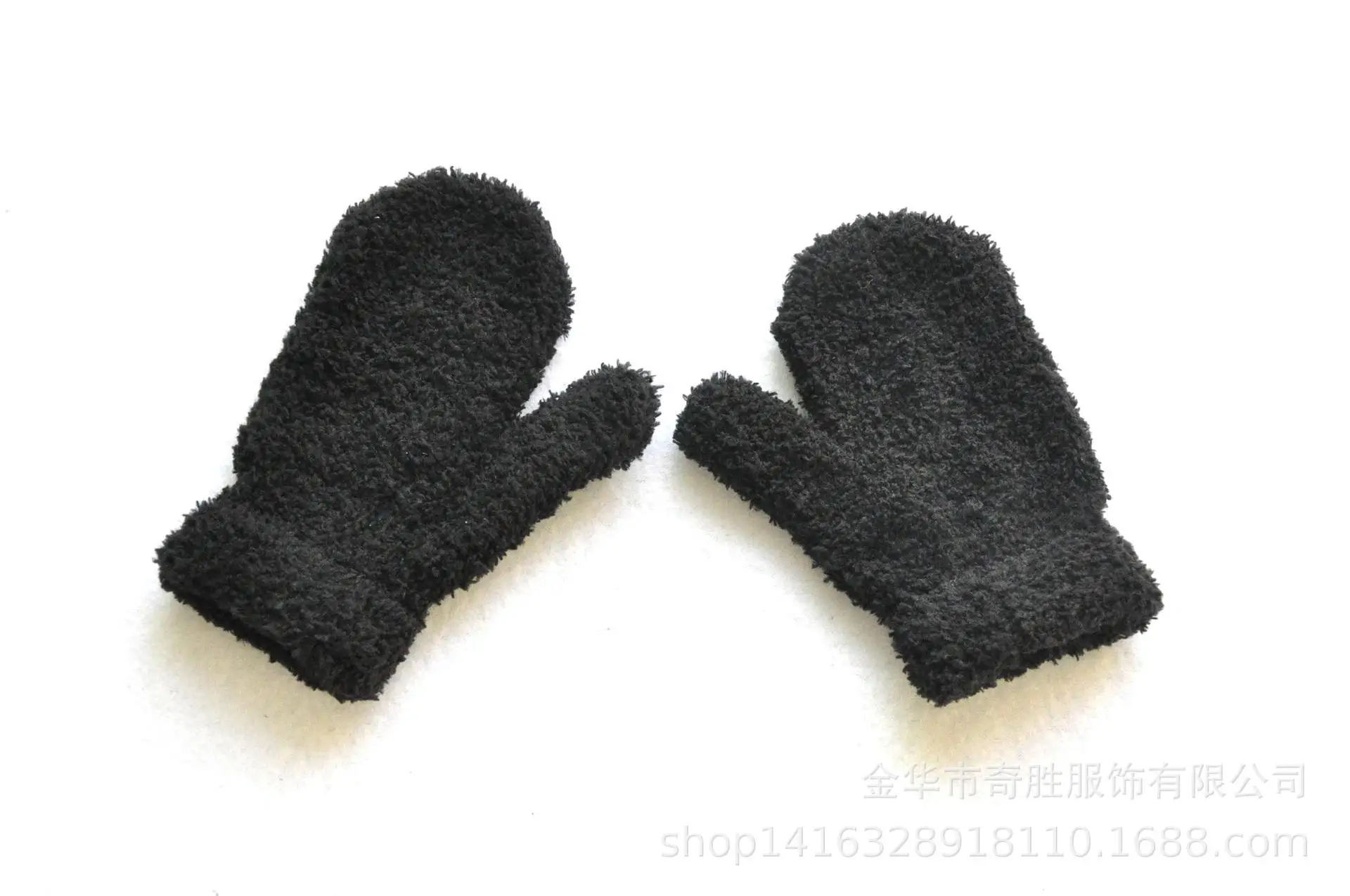 Negro