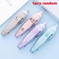 Random 1pcs