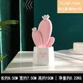 fenzhang S