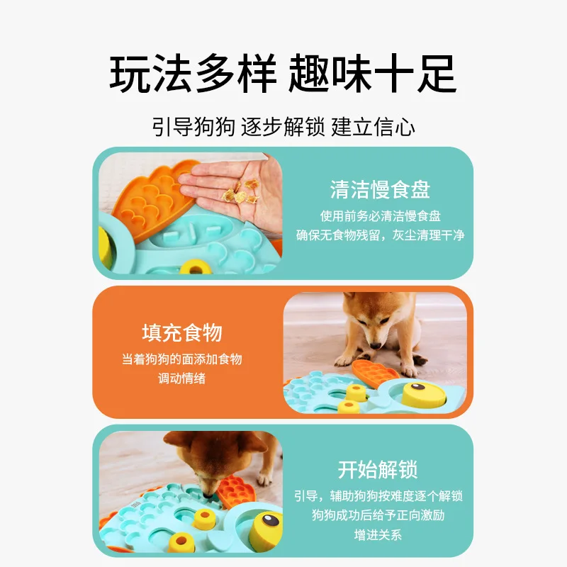 Juguetes de comida con fugas para perros, rompecabezas con olor, consumo de energía, bola de comida con fugas para gatos, juguetes de inteligencia - imagen 3