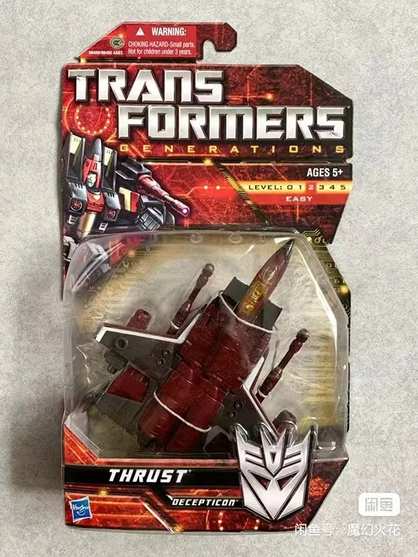 Transformers Serie G mejorada D Shadow Sky Shadow TRANS FURMERS Anime Heroes Doll figuras de juguete coleccionables genuinas