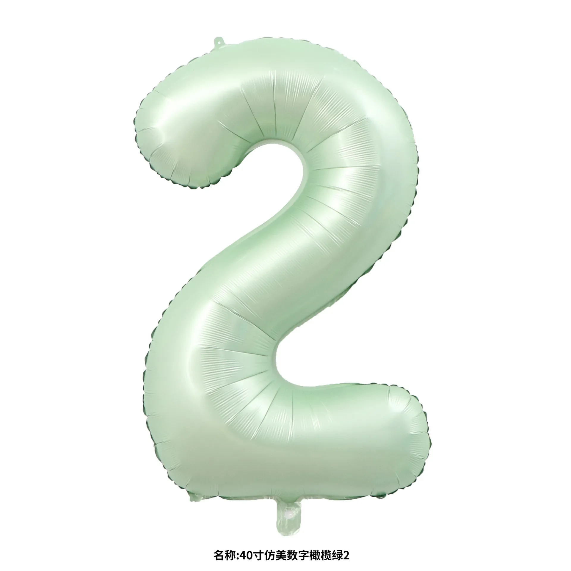 Green 2