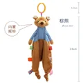 Bear 044