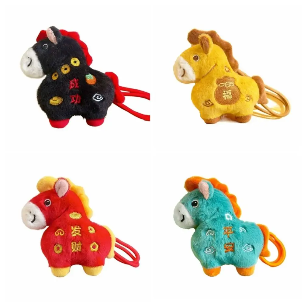 Colgante de peluche caballo para bolso – Adorno suave y tierno - imagen 2