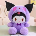 Kuromi Purple