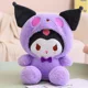 Kuromi Purple
