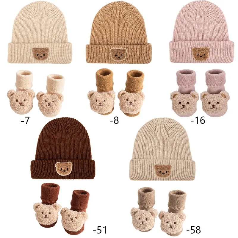 Conjunto punto oso para bebé en invierno con gorro a juego - imagen 2