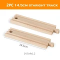 2pc 14.5cm track
