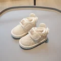 Creamy-white