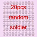 20pcs random soldier