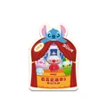 1bag-3pcs