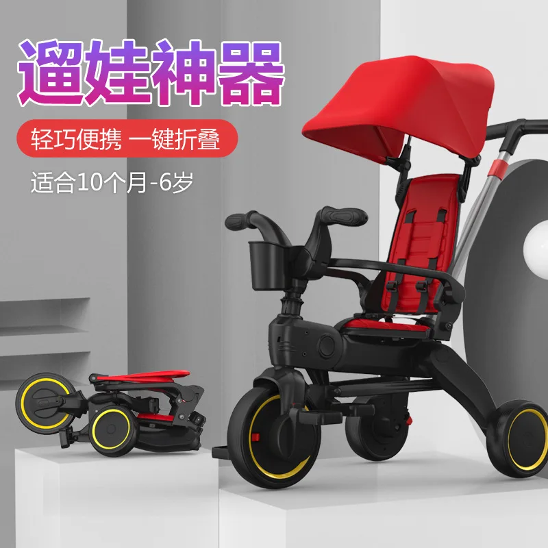 Triciclo bebé plegable ligero – Bicicleta evolutiva infantil - imagen 3