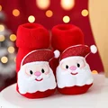 Santa Claus