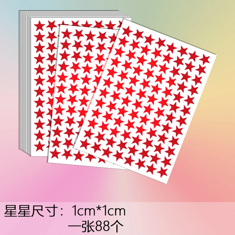 880pcs  red