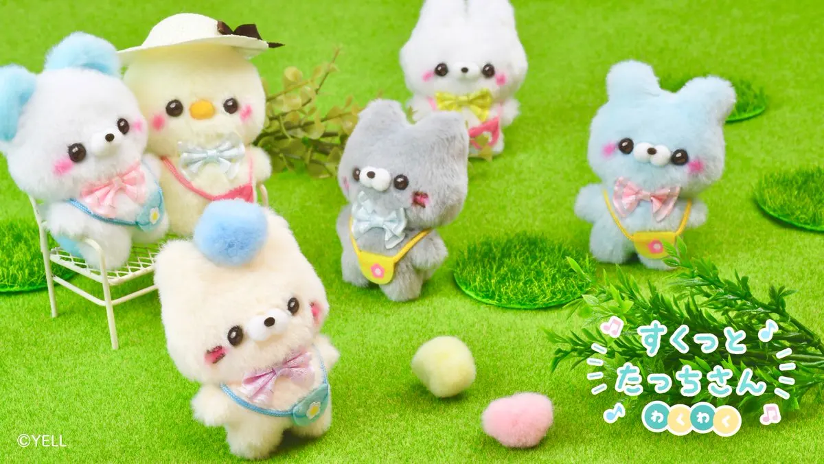 Sukutto Tatchisan Peluche Sonoro Pato con Lazo y Cinta Flores - imagen 2