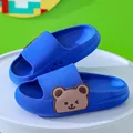 228xiaoxongceBlue