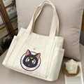bag11-MSN 282