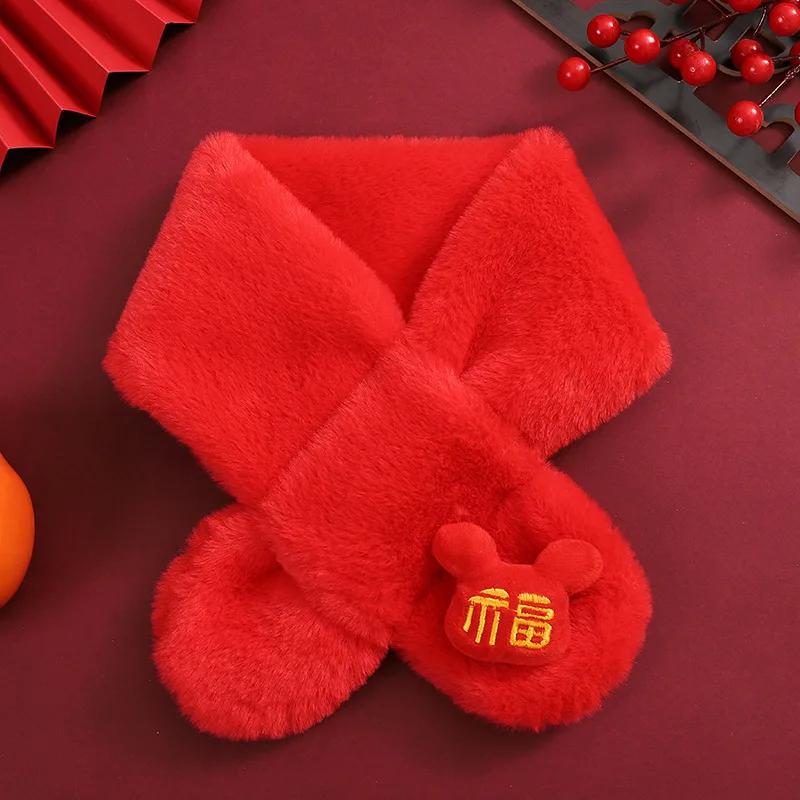 Bufanda roja para niños de Navidad y Año Nuevo, calentador de cuello peludo grueso y cálido de felpa para niños y niñas de invierno