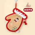 Christmas gloves