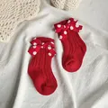 Big Dot
