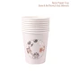 8pcs cup