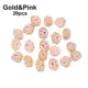 Gold Pink