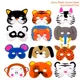 12pcs mask