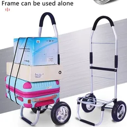 Carrito de compra plegable con bolsa extraíble y ruedas