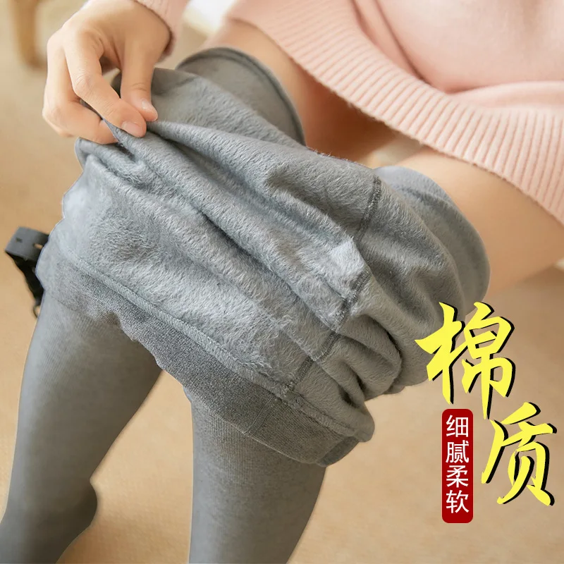Pantimedias premamá de terciopelo algodón para otoño invierno