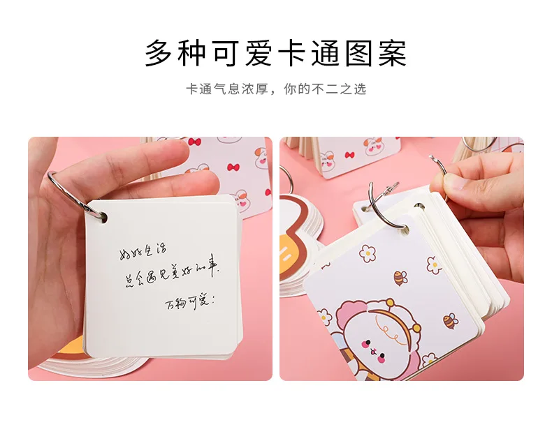 Tarjetas en diferentes configuraciones y colores