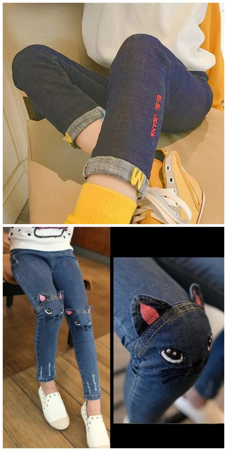 Cintura elástica y diseño infantil