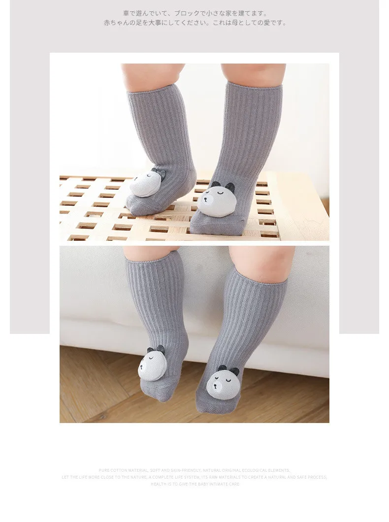 Diseños infantiles para bebés
