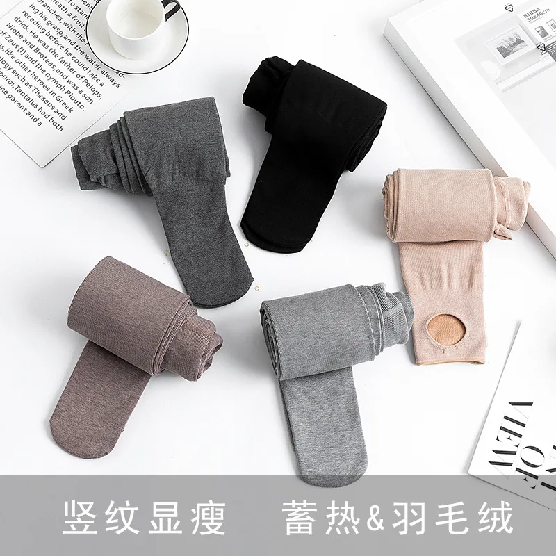 Pantimedias premamá de terciopelo algodón para otoño invierno - imagen 2