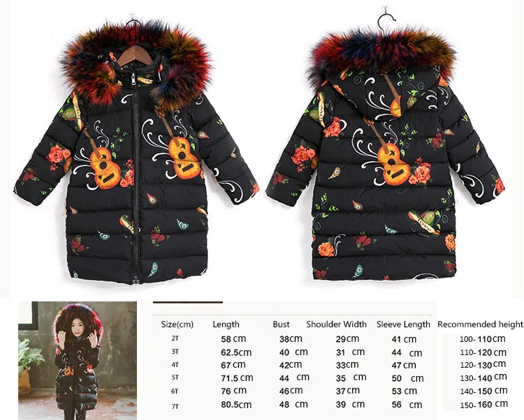 Abrigo de invierno con estampado y capucha