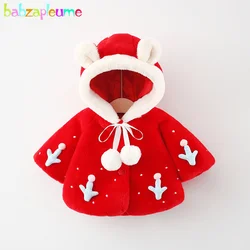 Chaqueta terciopelo con capucha para niña – Otoño Invierno