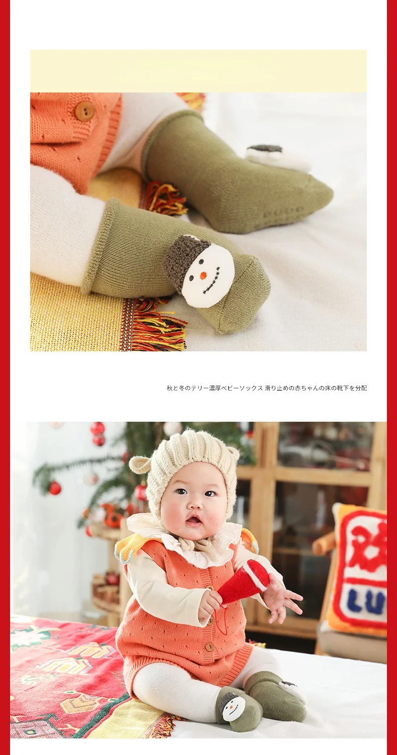 Diseño festivo Santa Elk en chaussettes de bebé