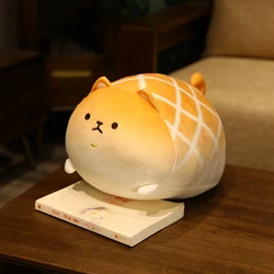 Peluche Shiba Inu cojín pan suave para niños