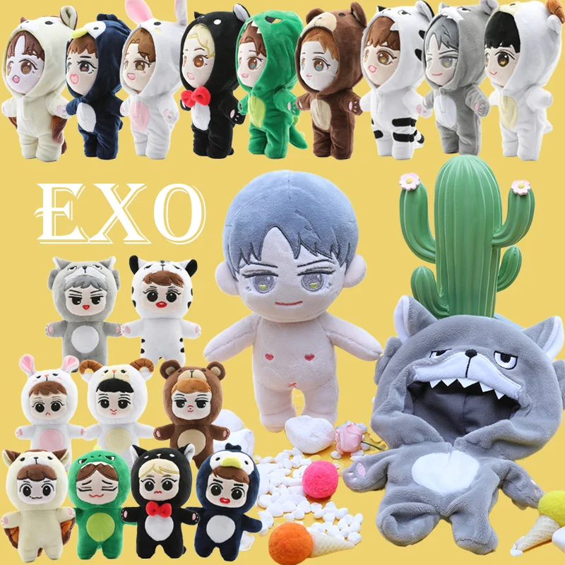 Peluche EXO con soporte de estrella para colección infantil - imagen 4