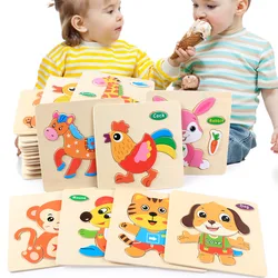 Puzzle de madera Montessori con animales de dibujos animados